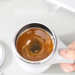 커피믹스 전동쉐이커 단백질 오 혼합 밀크 화이트 주스 우유 스틸 자화 초콜릿을