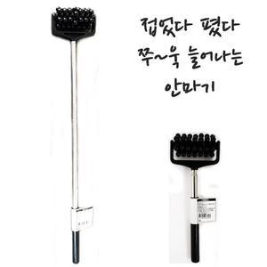 혼족 휴대용 길이조절 안마기 마사지기 등긁개/지압/경락/안마/괄사/부종/혈액순환/근육/림프/승모근/얼굴