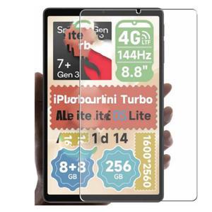 ALLDOCUBE iplay 70 Mini Ultra Pro 울트라 프로 강화 유리 액정 보호 필름 알도큐브 올도큐브 미니 울트라 프로