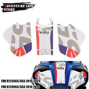 오토바이 연료 탱크 패드 스티커 데칼 보호대 연료 탱크 R1250GS 모험 R1200GS LC GS1200 GS1250 R 1200 GS