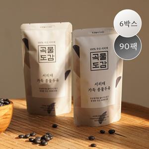 [퍼스널쇼]무가당 서리태 가득 콩물 두유 총 90팩(총 6박스)