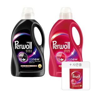 퍼울 다크 본품 1.9L, 1개 + 퍼울 컬러 본품, 1.9L, 1개 + 증정(퍼울 컬러, 300ml, 1개)
