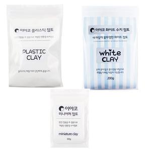 이야코 플라스틱점토 60g/200g/화이트수지 점토