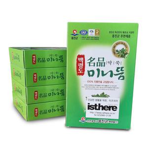 [이즈데어]백령도 명품 약쑥 미니뜸(5곽)