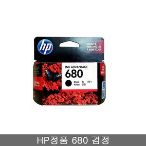 HP680 검정 정품 HP1115 HP2135 HP3635 HP4675 HP4535 HP3835 잉크