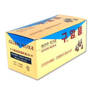 구암뜸1100개+구점지100개/고려수지침정품/신서암뜸/서암뜸/미니뜸/알뜸/무연뜸/쑥뜸/뜸