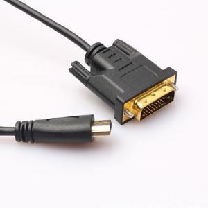 소나 HDMI TO DVI 케이블 V1.4