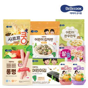 [베베쿡] 빼빼롱뻥/배도라지 외 인기 아기 떡뻥 간식 반찬 음료 모음