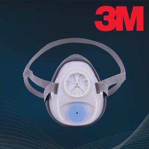 3M 반면형 면체 마스크 1200 방독마스크