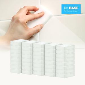 [BASF]독일 매직블럭_특대형 40P