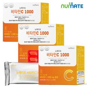 뉴메이트 비타민C 1000 (3박스/18개월분/600정)