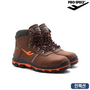 [프로스펙스] 프로스펙스안전화/PS-602/6지퍼