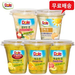 Dole 돌 간편 컵과일 후룻컵 198gx6컵 5종(망고/복숭아/람부탄/파인애플/배) 골라담기/무료택배