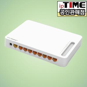 IPTIME T5008SE 8포트 기가비트 유선 공유기