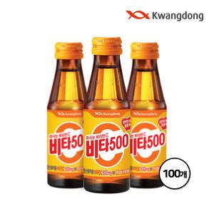 광동 비타500 100ml 100병 / 마시는 비타민C