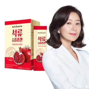 뉴트리원 김희애 석류 더 콜라겐 젤리스틱 1박스(14일분) 저분자 피쉬 어류