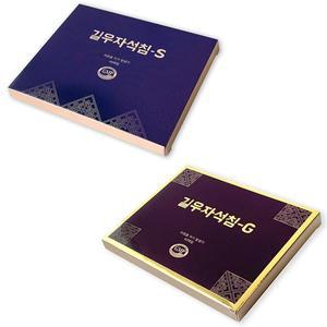 [길우] 금도금 자석침G 1박스(40개) 고급형/ 자석침S  일반형 압봉