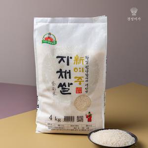 新여주 자채쌀(진상) 4kg