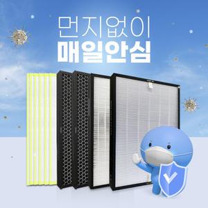 AGX660W-W0필터 위닉스 타워XQ600필터