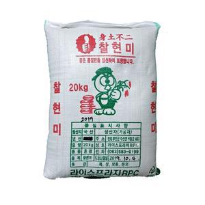 찰현미 20kg 2024년산 현미찹쌀 라이스프라자