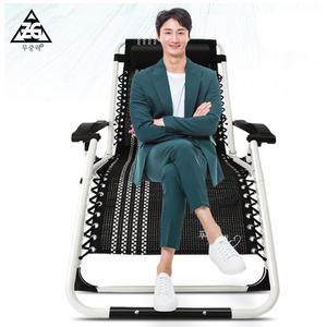 무중력의자무중력의자 N DEC.와이드 릴렉스체어 접이식의자