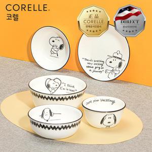 코렐 스누피앤찰리에디션 1인 5P 코리안 혼밥세트