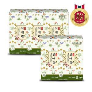 [엘지생활건강]바디피트 귀애랑 팬티라이너 38P(롱) x 5팩