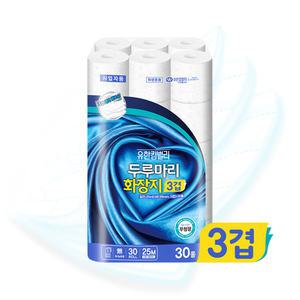 유한킴벌리 엠보싱 두루마리휴지 3겹 25m 30롤 45185