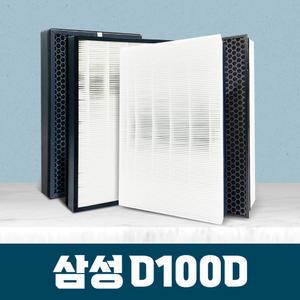 삼성 공기청정기 AX34M5020WDD 필터 CFX-D100D