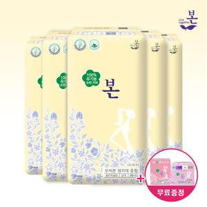 [유기농본] 커버부터 날개까지 유기농순면 중형 30P x 5팩