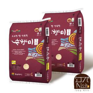 곳간오늘 화성 골든퀸 3호 수향미 쌀 20kg (10kg 2개)