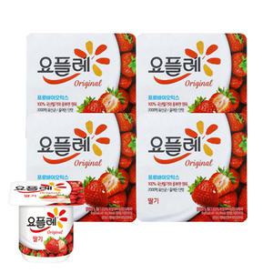 빙그레 요플레 딸기 85g X 16입 아이스박스 포장 무료배송