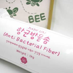 국산 항균 방울솜(인형 쿠션솜) 1Kg