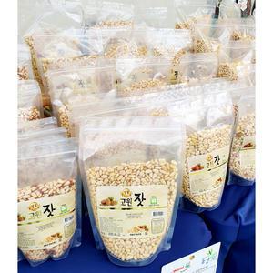 유기농 태백산 고원 국산잣 영월잣 백잣 황잣 500g