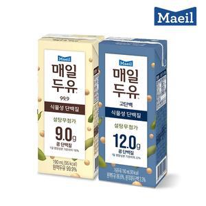 매일두유 혼합 99.9 190ml 24팩+고단백 190ml 24팩