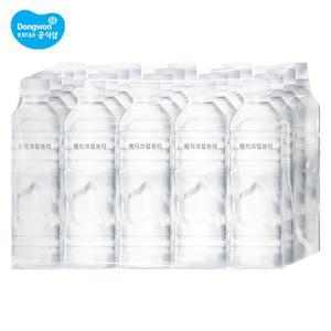 동원샘물 웨이크업뷰티 500ml x 20병