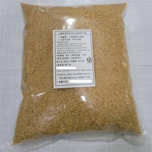 (그린)양파쌀 10kg 뻥튀기쌀 뻥튀기원료