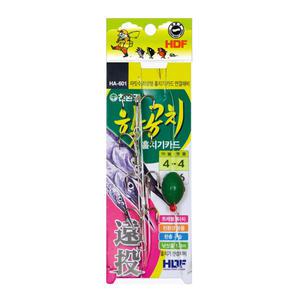 해동 HA-601 학공치 훌치기카드 학꽁치원투채비