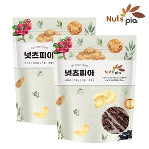 [넛츠피아]카카오닙스 200g x 2봉