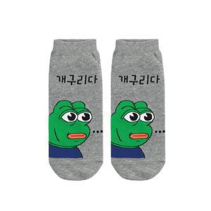 [삭스랩]남자발목 스니커즈 캐릭터양말 개구리다 그레이