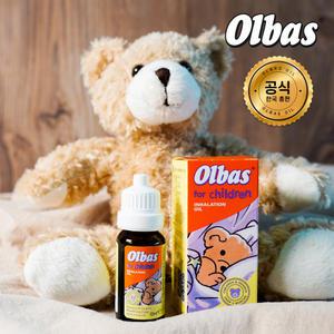[1&1] OLBAS 올바스 오일 칠드런 12ML