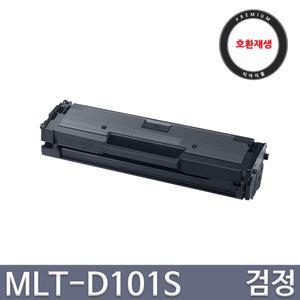 호환토너 MLT-D101S SCX-3400F SCX-3405 SCX-3405F SCX-3405FW SCX-3405w SF-706 SF-706P ML-2164 ML-2165