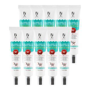 (10개)비러브 콜라겐 아이 앤 페이스 아이크림 40ml