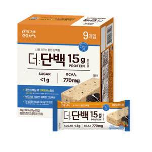 [엄마맛집]더단백 마일드바 단백질 프로틴바 아몬드쿠키 9개입 [봄식재료] 빙그레 [달달구리][등산 캠핑 아
