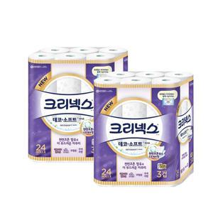 크리넥스 데코 소프트 화이트 화장지 3겹 35m 24롤 2팩