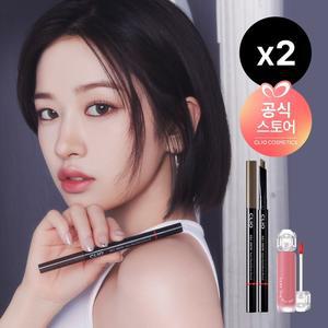 [CJ단독 더블구성]킬브로우 오토 하드브로우 펜슬 AD [사은]허그블러틴트 랜덤 정품)