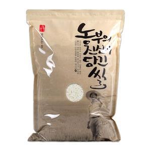 한일농산 찹쌀 10kg 1입