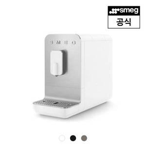 [스메그](강남점)[강남점] [스메그] 전자동커피머신 BCC11