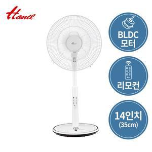 [기타]BLDC 리모콘 선풍기 좋은바람 DCF-JH14R 저소음 초초미풍 아기바람 5엽날개/12단계조절
