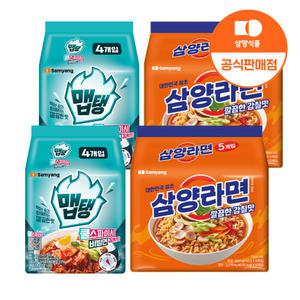 [삼양식품] NEW 맵탱 쿨스파이시비빔면 8입 + 삼양라면 10입